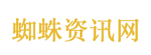 娃点柳絮父母赔11万